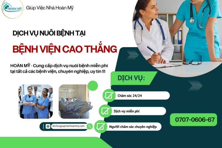 Dịch Vụ Nuôi Bệnh Tại Bệnh Viện Cao Thắng | Hoàn Mỹ