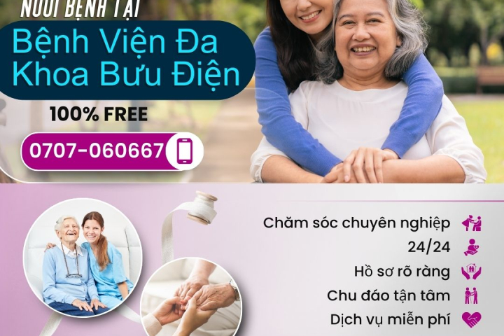 Dịch Vụ Nuôi Bệnh Miễn Phí Tại Bệnh Viện Đa Khoa Bưu Điện | Hoàn Mỹ