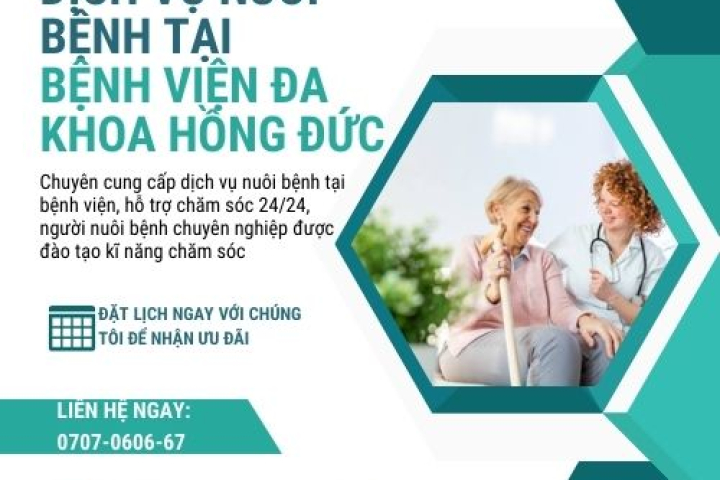 Dịch Vụ Nuôi Bệnh Tại Bệnh Viện Đa Khoa Hồng Đức | Hoàn Mỹ