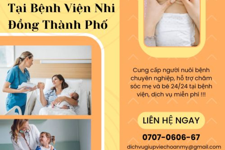 Dịch Vụ Nuôi Bệnh Tại Bệnh Viện Nhi Đồng Thành Phố | Hoàn Mỹ