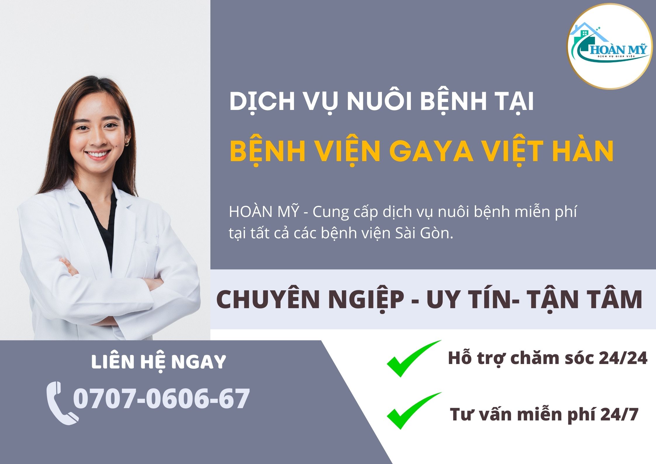 dich-vu-nuoi-benh-tai-benh-vien-gaya-viet-han-Giup-Viec-Hoan-My