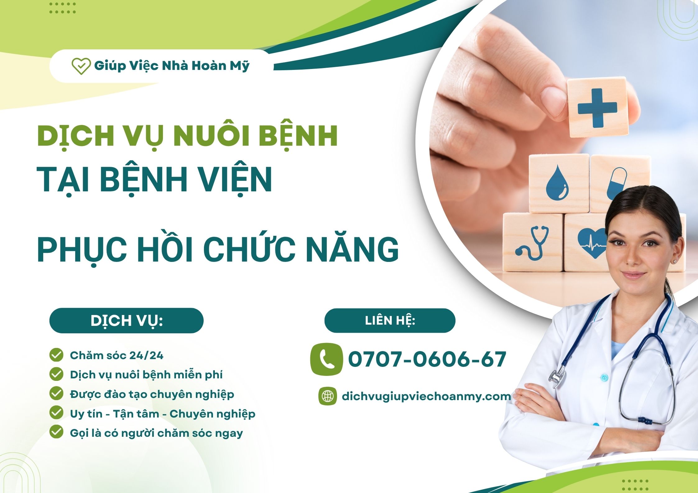 dich-vu-nuoi-benh-tai-benh-vien-phuc-hoi-chuc-nang-Hoan-My