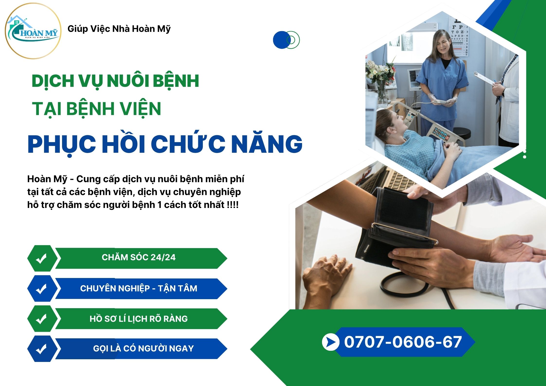 dich-vu-nuoi-benh-tai-benh-vien-phuc-hoi-chuc-nang-gia-re-Hoan-My